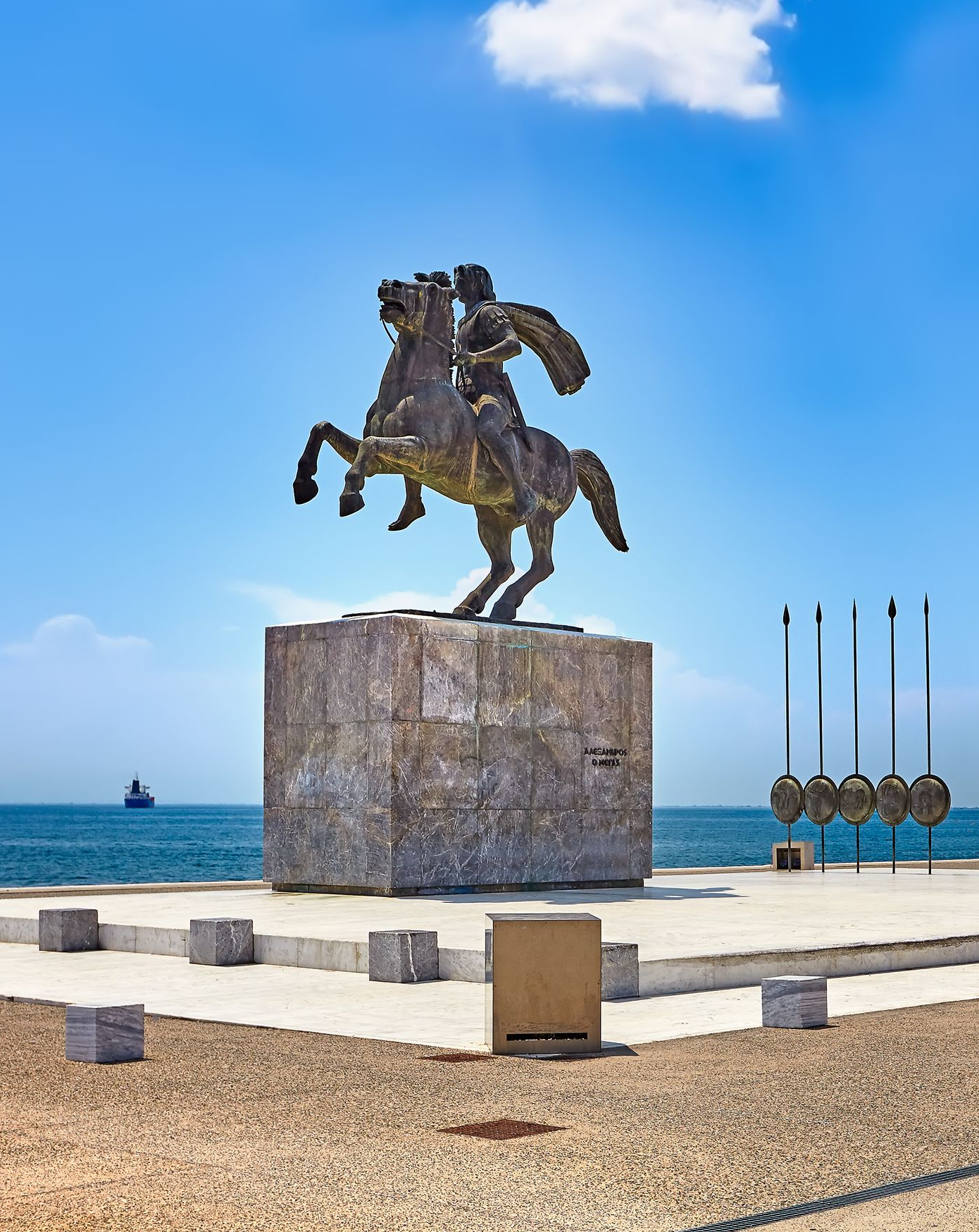 Saloniki